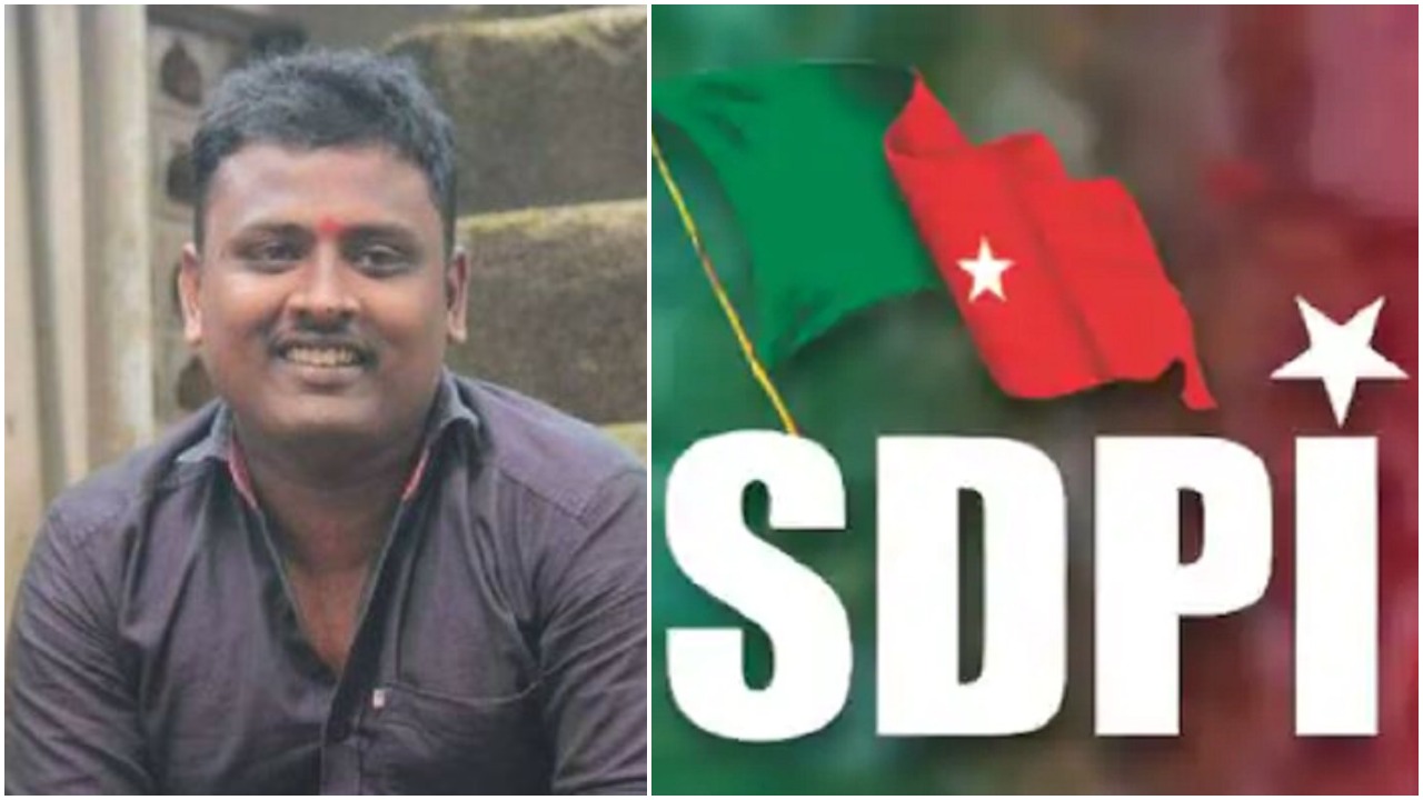 RSS worker killed by SDPI goons