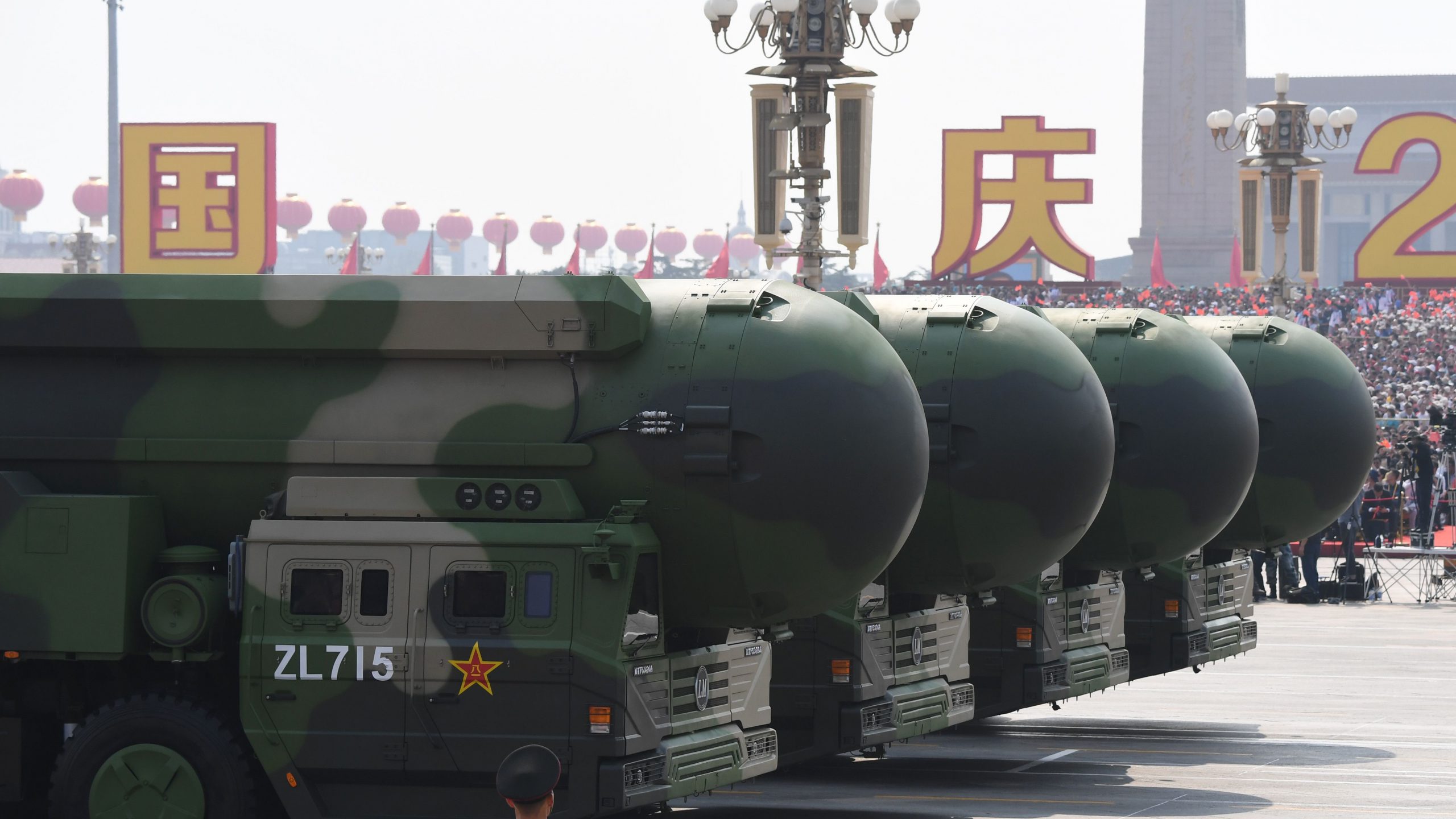 China's DF-41 nuclear-capable