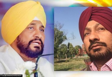 Charanjit Singh Channi Brother Will Contest As An Independent