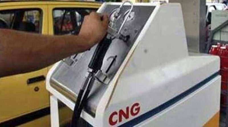 CNG-PNG price hike