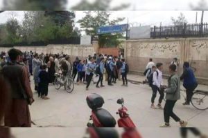 Kabul School Explosion