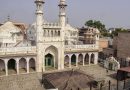 Gyanvapi Masjid Case Hearing Live