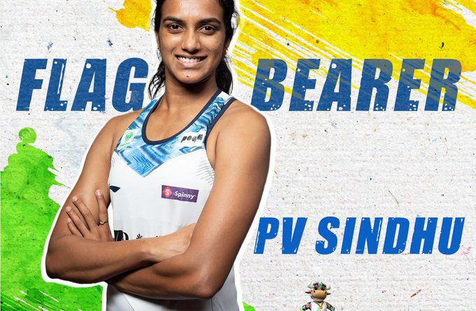 Pv Sindhu Won First Gold Medal In Commonwealth Games History