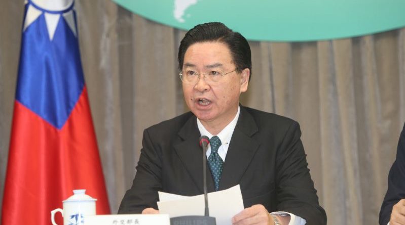 Taiwan foreign minister