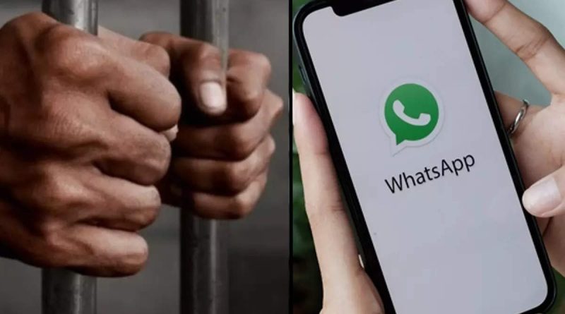 Don't Share 2 Minute Video On Whatsapp May Land You In Jail