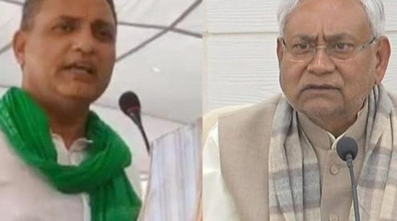 Bihar Politics Rjd State President Jagdanand Singh Mla Son Sudhakar Singh Targets Nitish Kumar