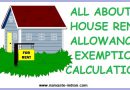ALL ABOUT HRA EXEMPTION CALCULATION