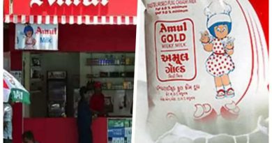 Amul Increased The Price Of Milk By Three Rupees Know How Much The Prices Are Now
