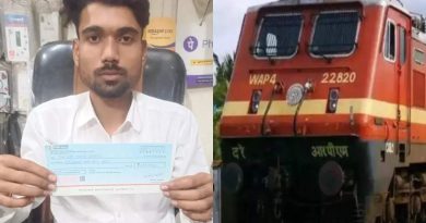 Youth Sent 1001 Rupees For Provision Of 1000 Rupees In Bapudham Sitamarhi Rail Project