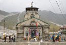 kedarnath mandir samiti priests asks police to take action againts youtubers bloggers latest news update